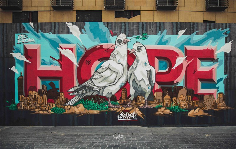 HOPE TAKES SHAPE WITH ART